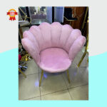 Fauteuil Design