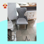 Chaise Design – Image 2