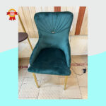 Chaise Motif Losanges – Image 2