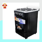 4 Feux Oscar – Image 3