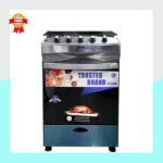 Cuisinière à 5 Feux Oscar