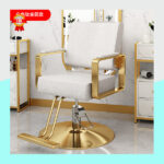 Fauteuil de salon – Image 3