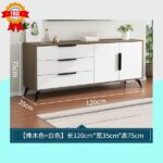 Meuble TV moderne – Image 2