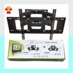 Support Mural TV Rotatif