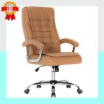 Fauteuil Marron