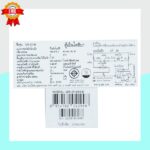 Réfrigérateur 1 Porte – Image 5