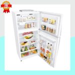 Réfrigérateur Double Porte LG – Image 2