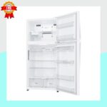 Réfrigérateur Double Porte LG – Image 3