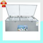 Congélateur Ultra-Capacité – Image 3