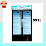 Réfrigérateur Vitrine