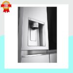 Réfrigérateur LG 674L – Image 6