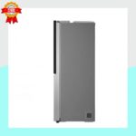 Réfrigérateur LG 674L – Image 7