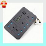 Multiprise – Image 5