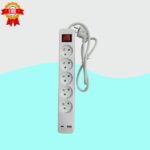 Multiprise – Image 3