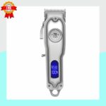 Tondeuse SEDTOBE – Image 2