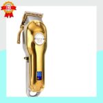 Tondeuse Professionnelle