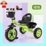 Tricycle Enfant – Image 4