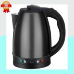 Bouilloire Électrique – Image 2