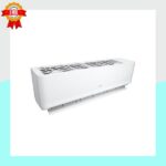 Climatiseur Split LG – Image 2