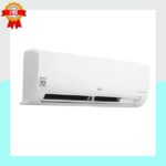 Climatiseur Split LG – Image 4