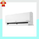 Climatiseur Split LG – Image 4