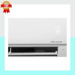 Climatiseur Split LG – Image 5