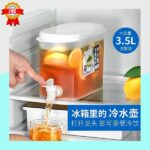 Distributeur de Boissons – Image 4