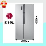 Réfrigérateur Américain LG