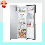 Réfrigérateur Américain LG – Image 3