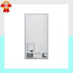 Réfrigérateur Américain LG – Image 5