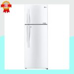 Réfrigérateur Combiné LG – Image 3