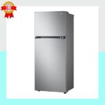 Réfrigérateur Combiné LG – Image 2