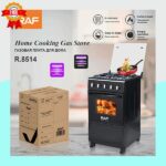 Cuisinière à Gaz – Image 4