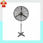 Ventilateur Industriel