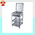 Réchaud à Gaz sur Pied